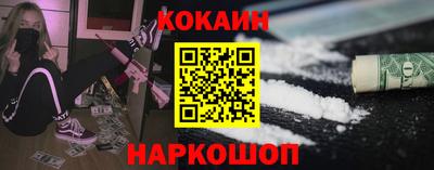 таблы Кингисепп