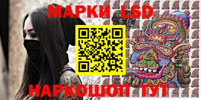 стафф Кимры