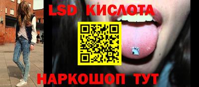 не бодяженный Кинель