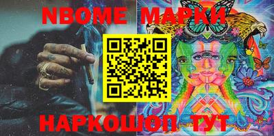 не бодяженный Кинель