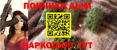 таблы Кингисепп