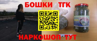 таблы Кингисепп