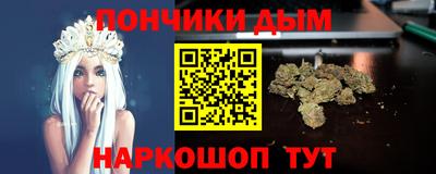 стафф Кимры