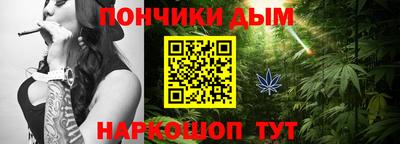не бодяженный Кинель