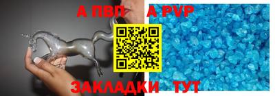 не бодяженный Кинель