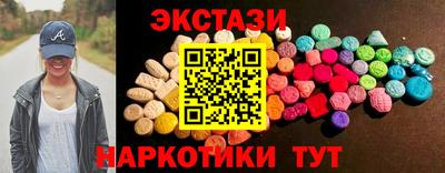 не бодяженный Кинель
