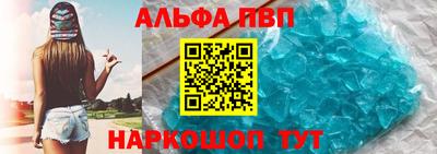 стафф Кимры