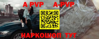 не бодяженный Кинель