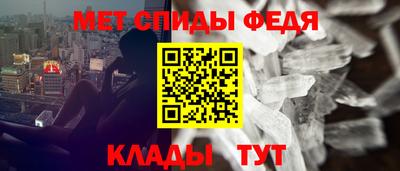 стафф Кимры