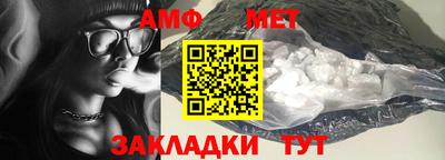 не бодяженный Кинель