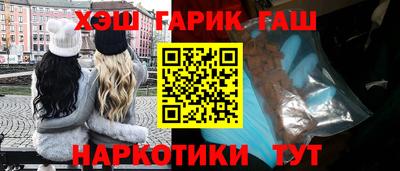 таблы Кингисепп