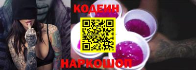 таблы Кингисепп