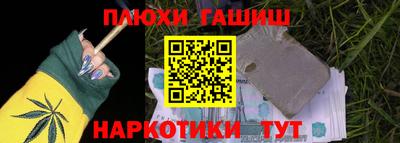 стафф Кимры