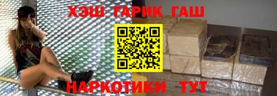 не бодяженный Кинель