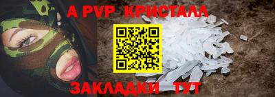 не бодяженный Кинель