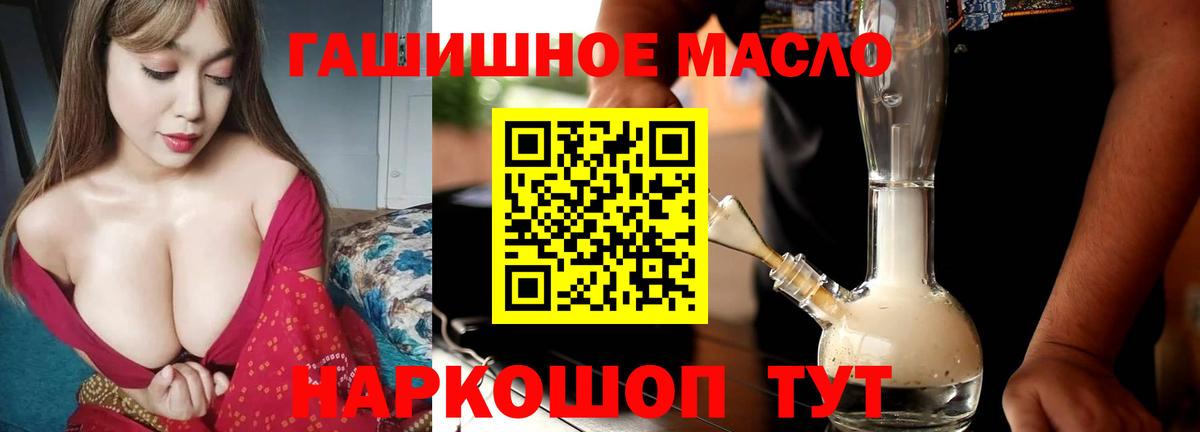 Дистиллят ТГК концентрат Лениногорск
